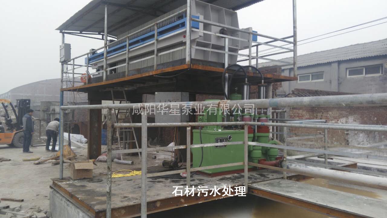 壓濾機(jī)給料泵的設(shè)計(jì)要求