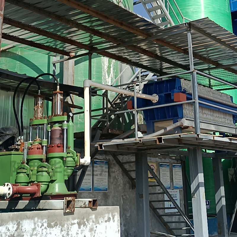 冶金、選礦、含酸礦漿長距離輸送或給壓濾機(jī)進(jìn)料