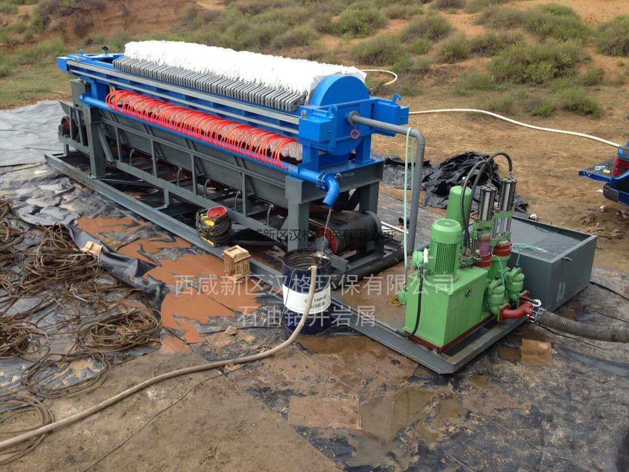 冶金、選礦、含酸礦漿長距離輸送或給壓濾機(jī)進(jìn)料