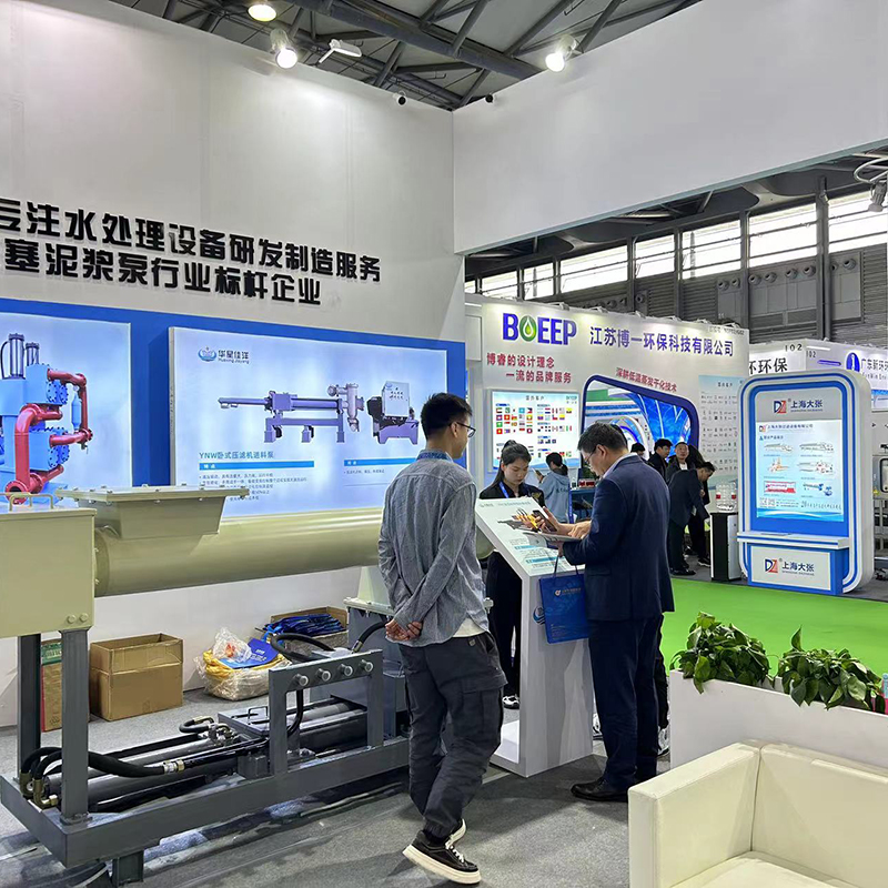 冶金、選礦、含酸礦漿長距離輸送或給壓濾機進料