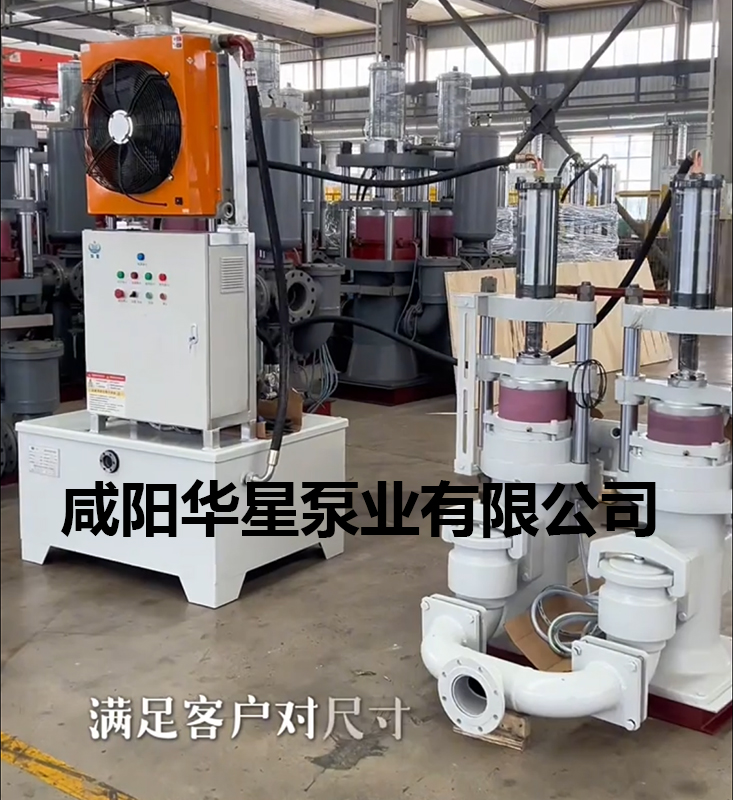 華星立式柱塞泵同行沒(méi)有的優(yōu)勢(shì)