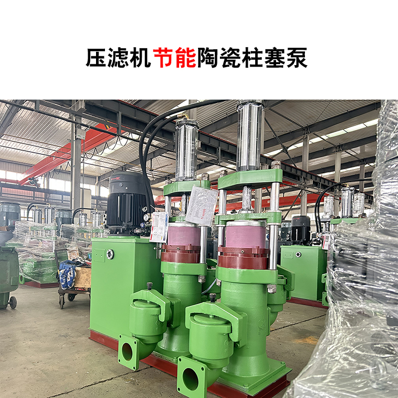 磚廠過(guò)濾用什么泵合適