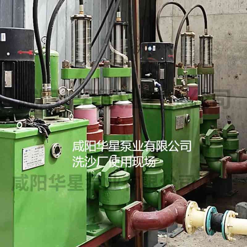 冶金、選礦、含酸礦漿長距離輸送或給壓濾機(jī)進(jìn)料