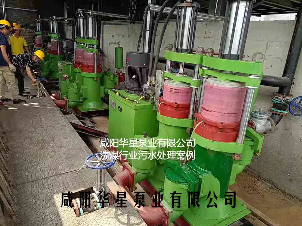 冶金、選礦、含酸礦漿長距離輸送或給壓濾機進料