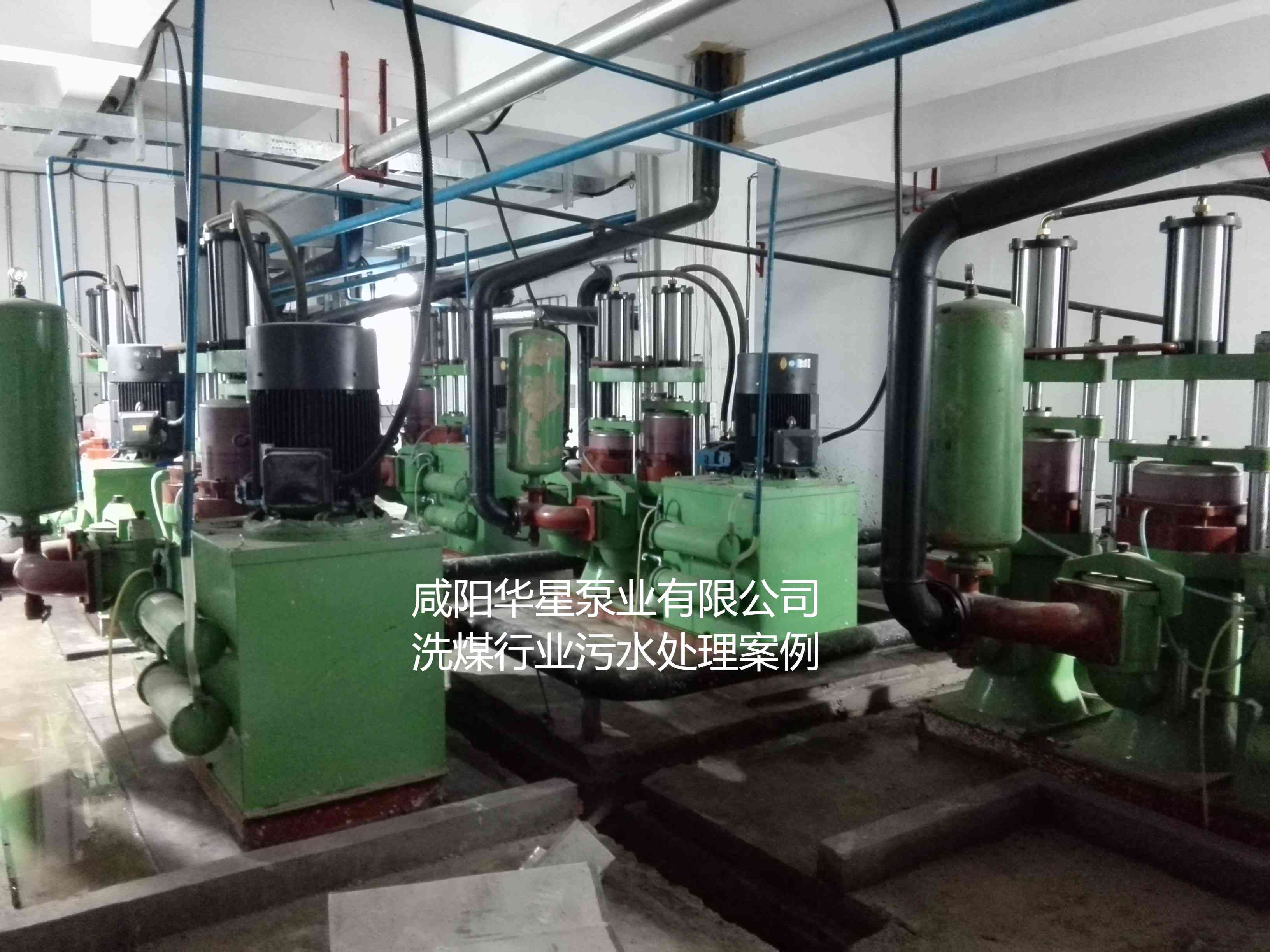 冶金、選礦、含酸礦漿長距離輸送或給壓濾機進料