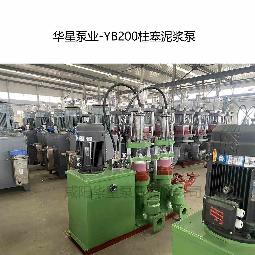 冶金、選礦、含酸礦漿長(zhǎng)距離輸送或給壓濾機(jī)進(jìn)料