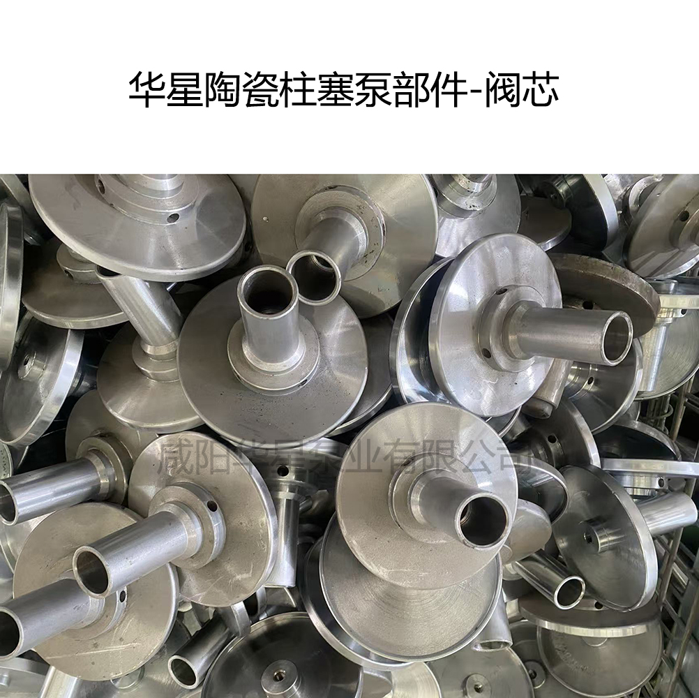 冶金、選礦、含酸礦漿長(zhǎng)距離輸送或給壓濾機(jī)進(jìn)料