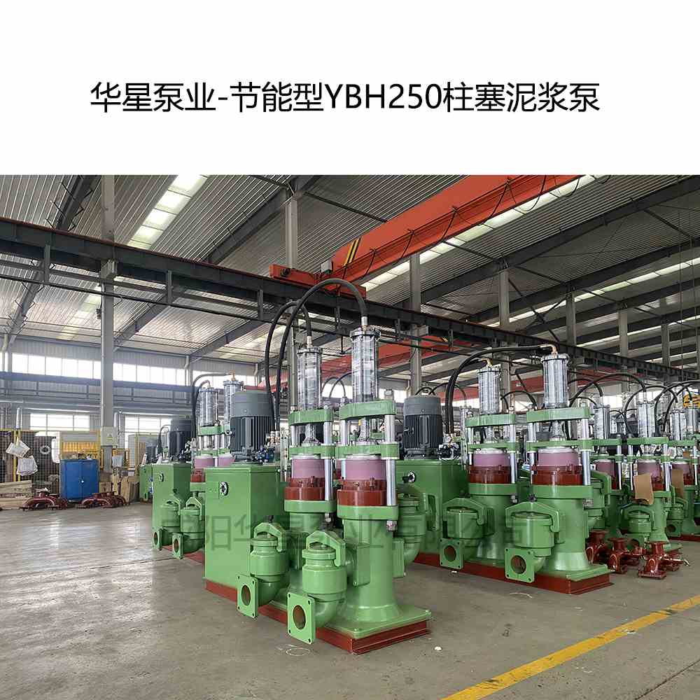 冶金、選礦、含酸礦漿長(zhǎng)距離輸送或給壓濾機(jī)進(jìn)料