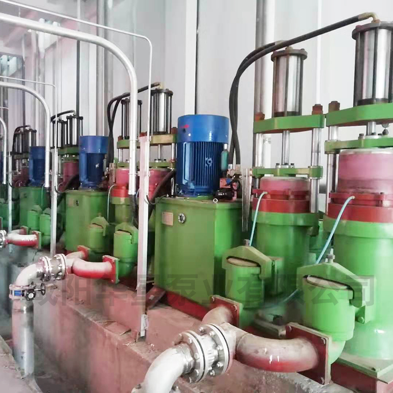 微信圖片_20240426091901 微信圖片_20240426091901