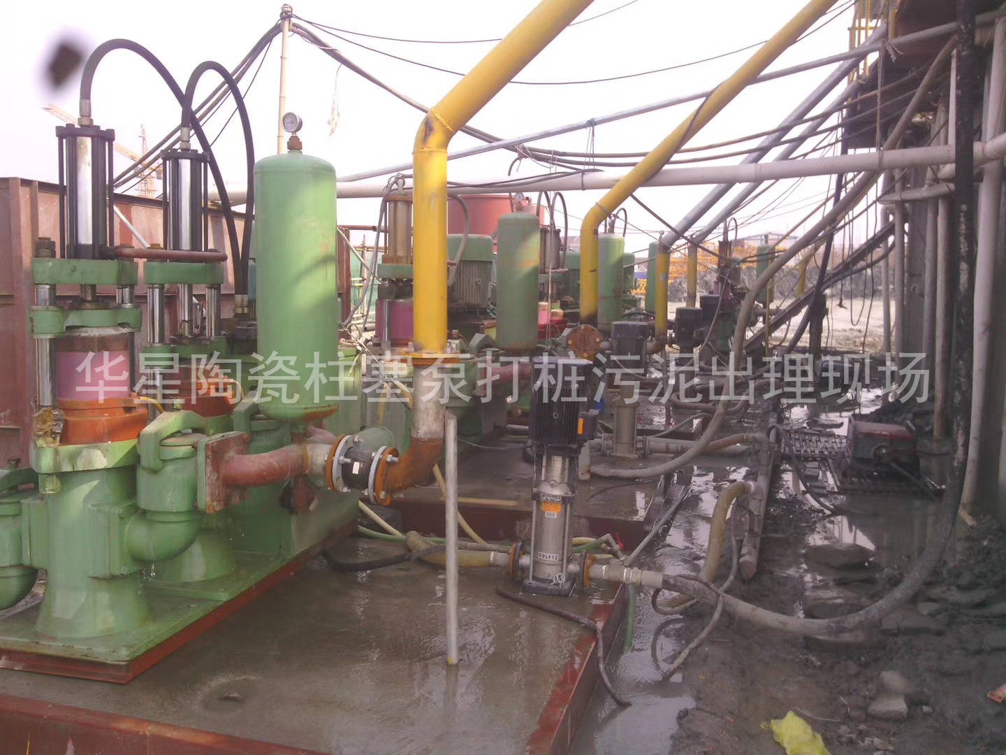 陶瓷柱塞泵使用現(xiàn)場(chǎng)房地產(chǎn)打樁污泥出理 陶瓷柱塞泵使用現(xiàn)場(chǎng)房地產(chǎn)打樁污泥出理