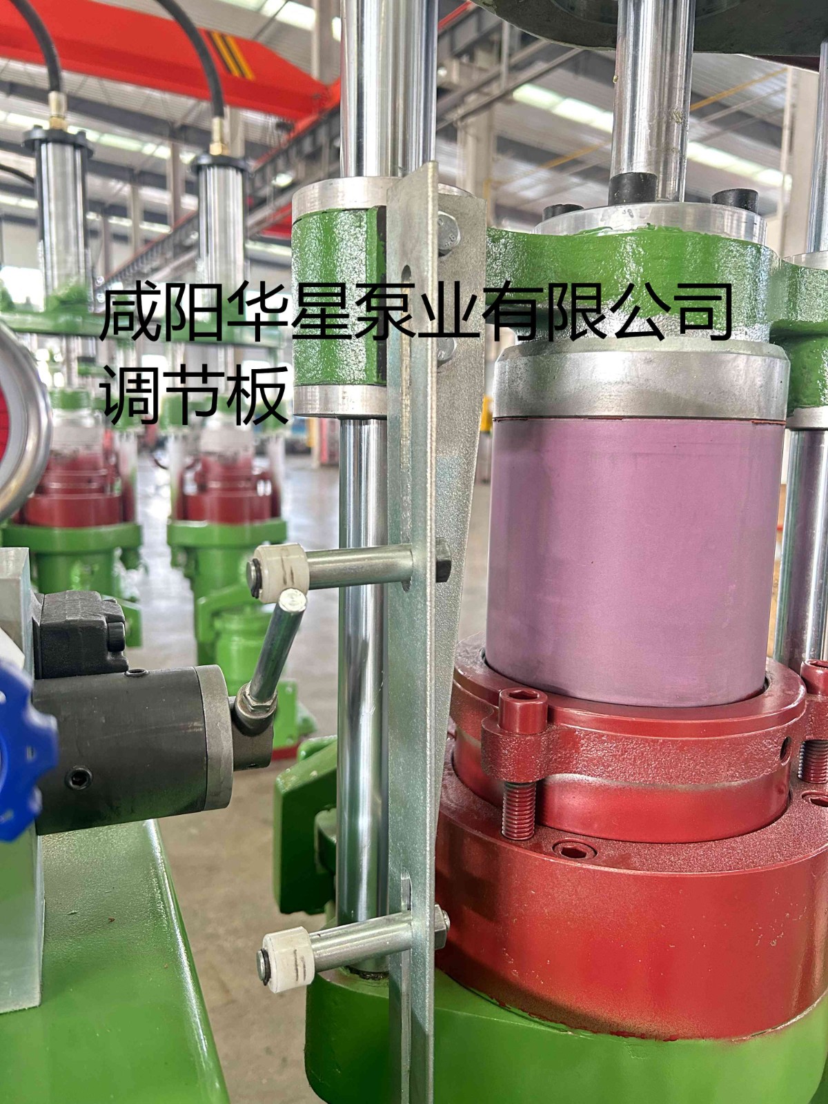 陶瓷柱塞泥漿泵-調(diào)節(jié)板-圖片水印