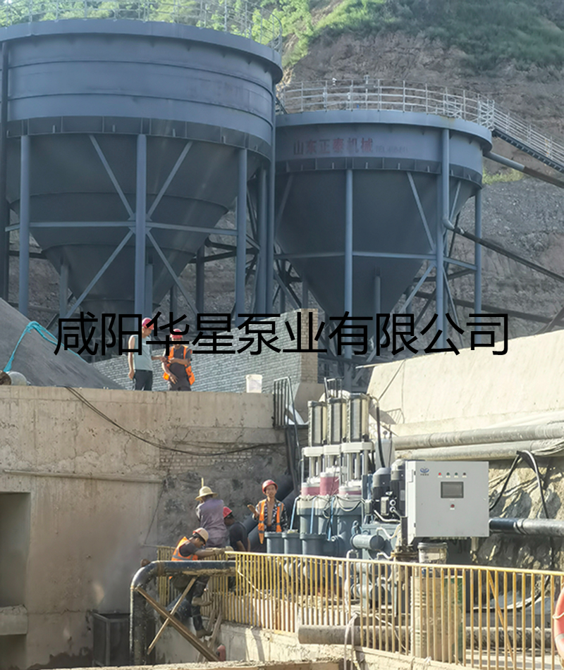 華星YBH500陶瓷柱塞泵尾礦使用現(xiàn)場-02 華星YBH500陶瓷柱塞泵尾礦使用現(xiàn)場-02