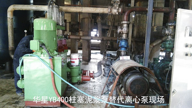 華星400柱塞泥漿泵客戶現(xiàn)場
