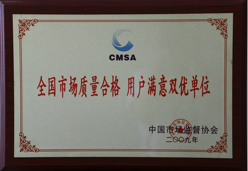 冶金、選礦、含酸礦漿長距離輸送或給壓濾機(jī)進(jìn)料