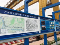 冶金、選礦、含酸礦漿長距離輸送或給壓濾機(jī)進(jìn)料