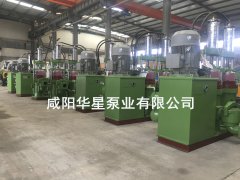 咸陽(yáng)柱塞泵產(chǎn)品圖片