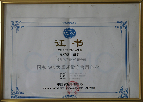 冶金、選礦、含酸礦漿長距離輸送或給壓濾機(jī)進(jìn)料